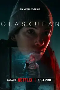 Стеклянный купол (2025)